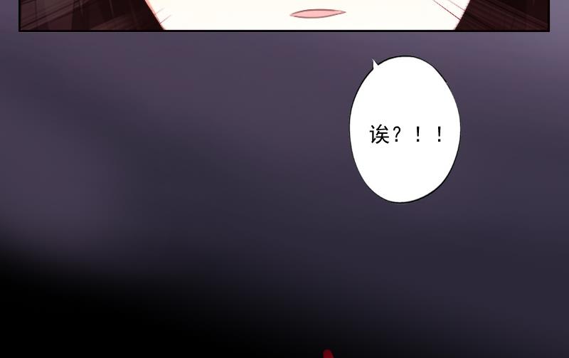 第9话 我要起诉离婚！(1/2)-第9话