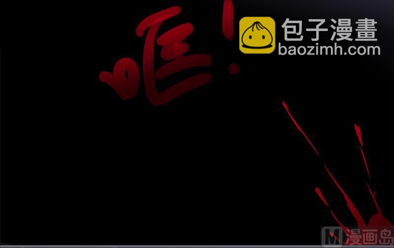 第9话 我要起诉离婚！(1/2)-第9话