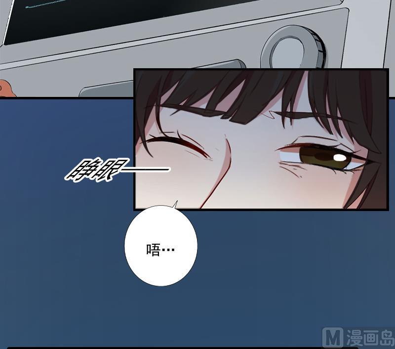 第9话 我要起诉离婚！(1/2)-第9话