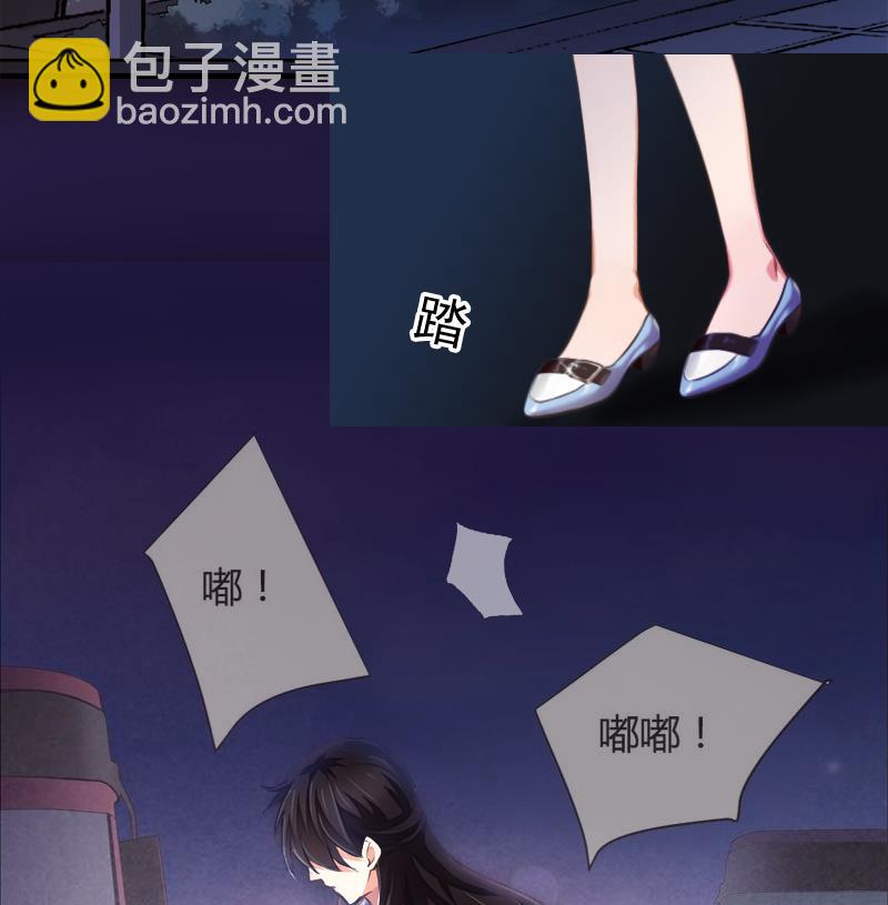 第9话 我要起诉离婚！(1/2)-第9话