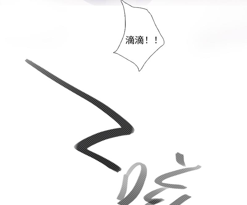 第9话 我要起诉离婚！(1/2)-第9话
