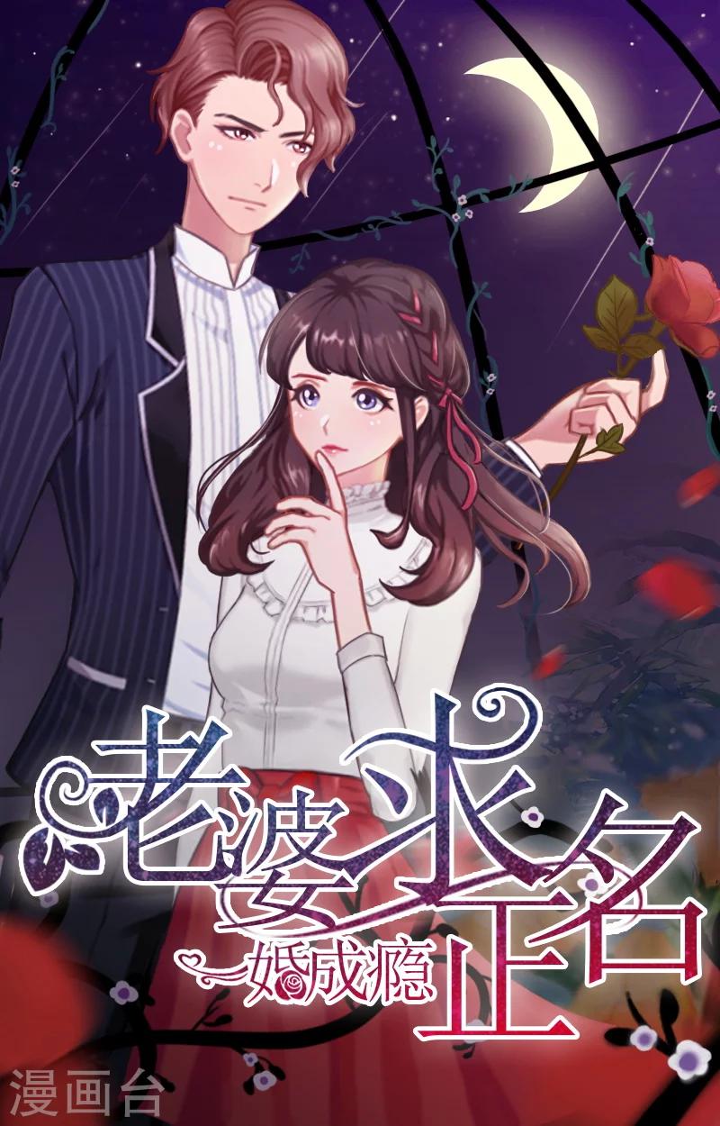 第11话 消失-第11话