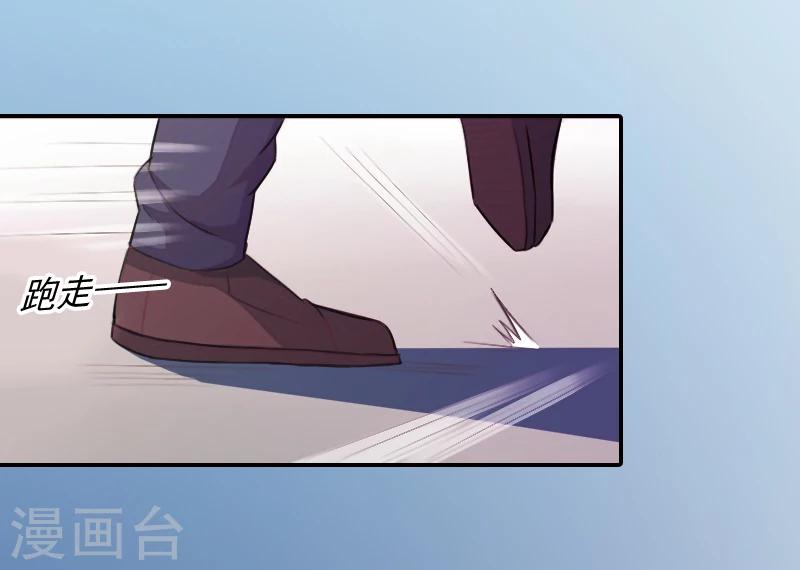 第11话 消失-第11话
