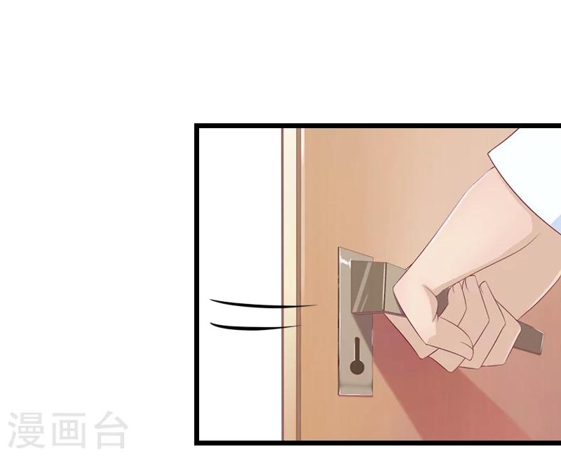 第19话 你的命可真硬！-第19话
