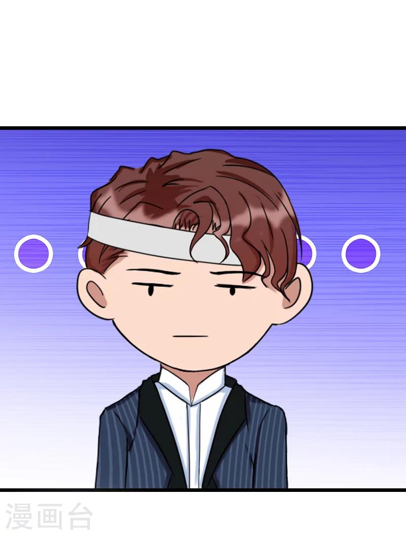 第25话 证人-第25话