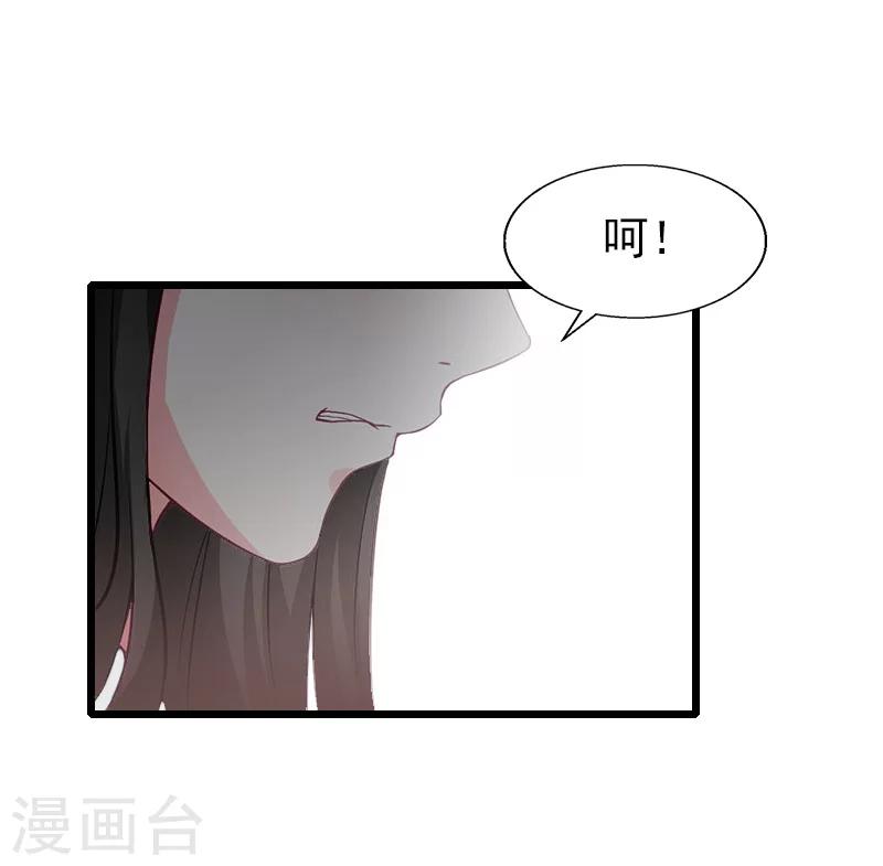 第25话 证人-第25话