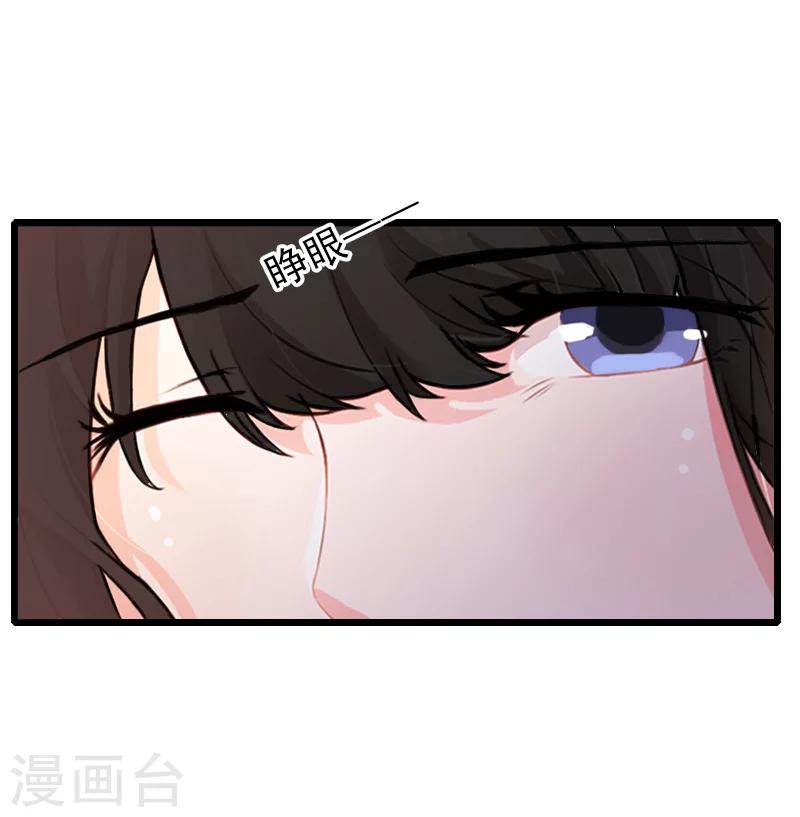 第25话 证人-第25话