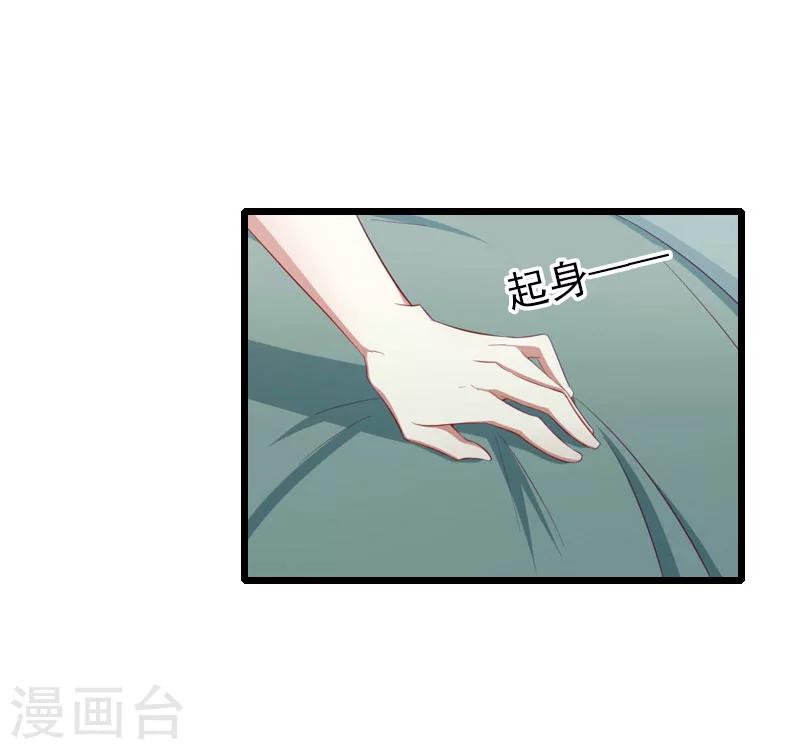 第25话 证人-第25话