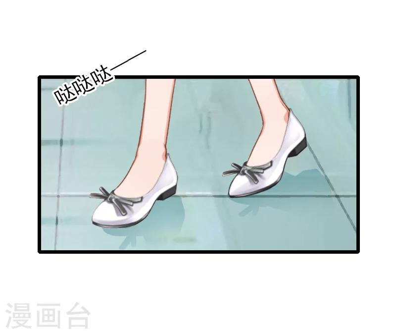 第33话 不会离开-第33话