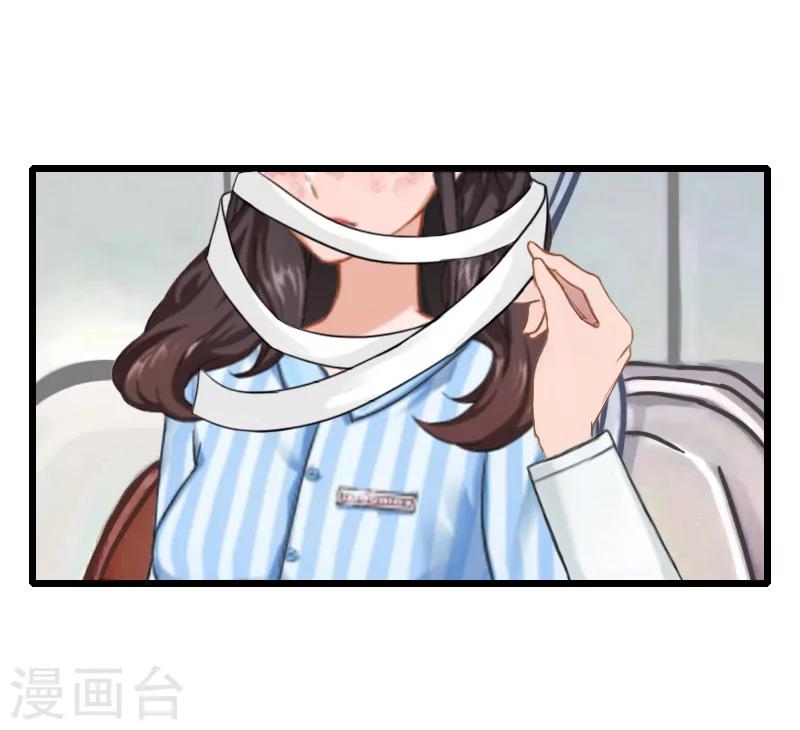 第33话 不会离开-第33话