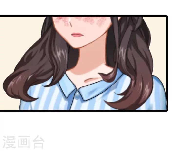 第33话 不会离开-第33话