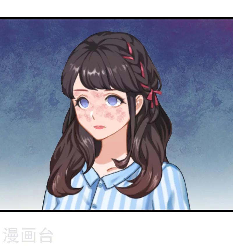 第33话 不会离开-第33话