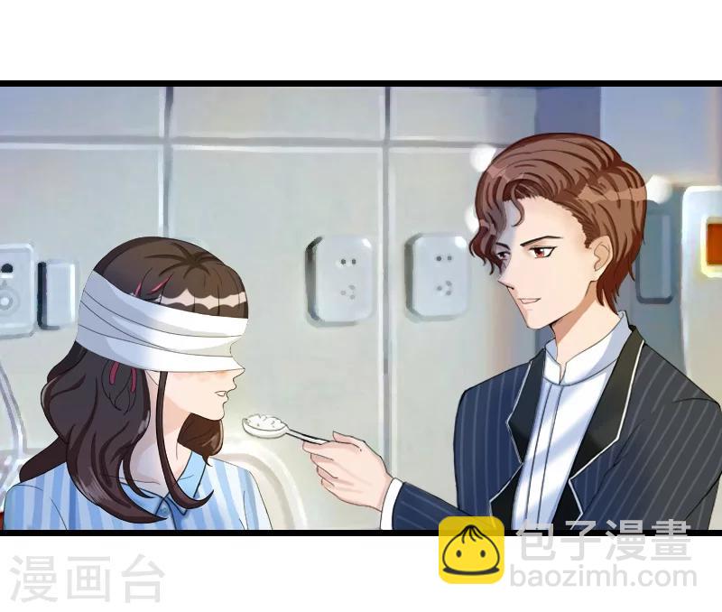 第33话 不会离开-第33话