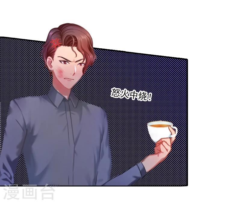 第7话 什么也改变不了！-第7话
