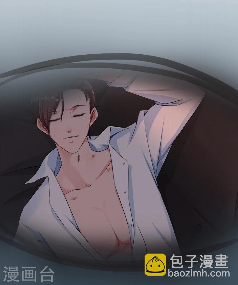 第9话 我要起诉离婚！-第9话
