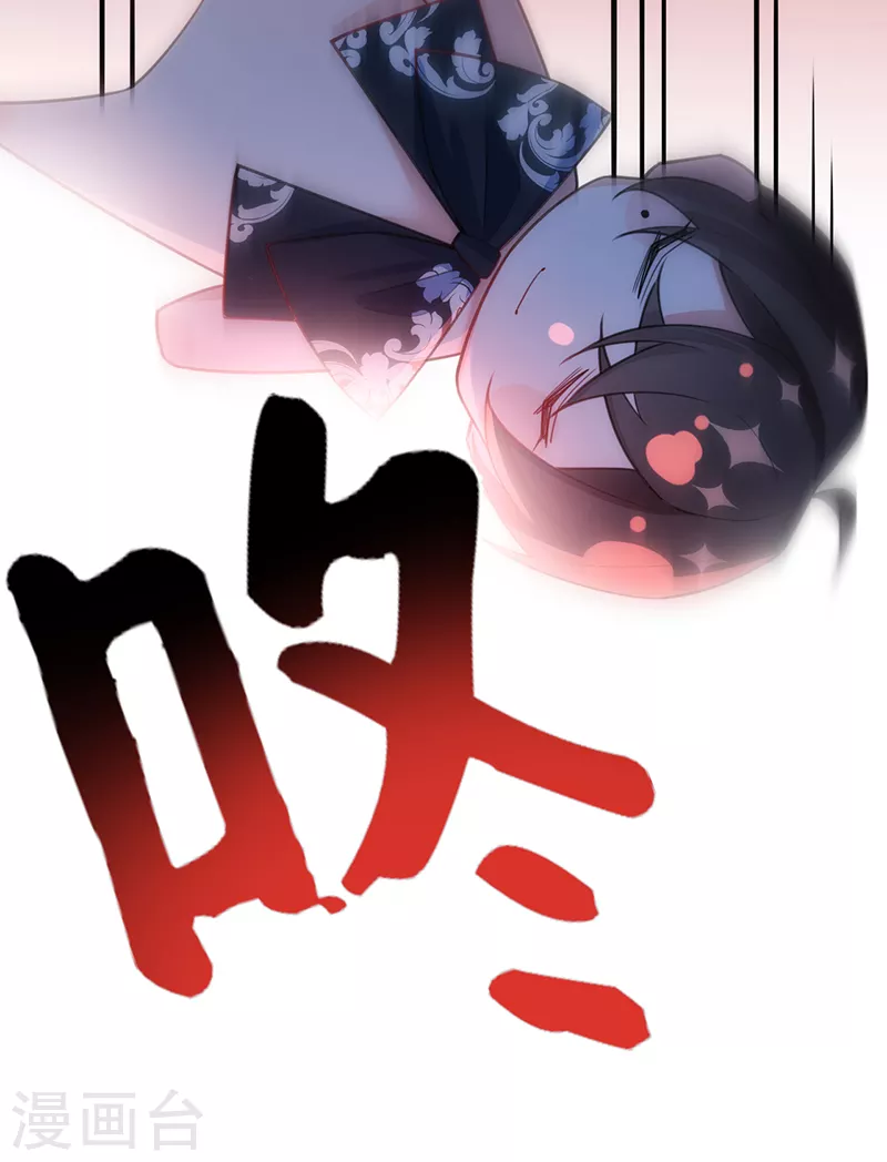 第100话 Sam的礼物-第101话