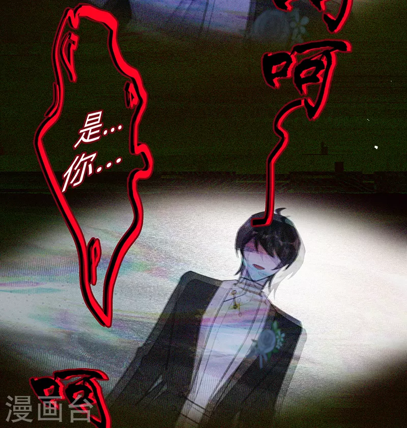 第102话 幸福下的阴影-第103话