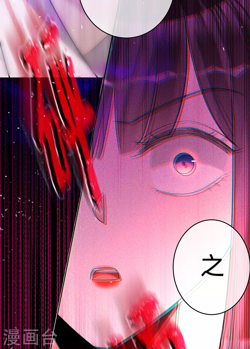 第102话 幸福下的阴影-第103话