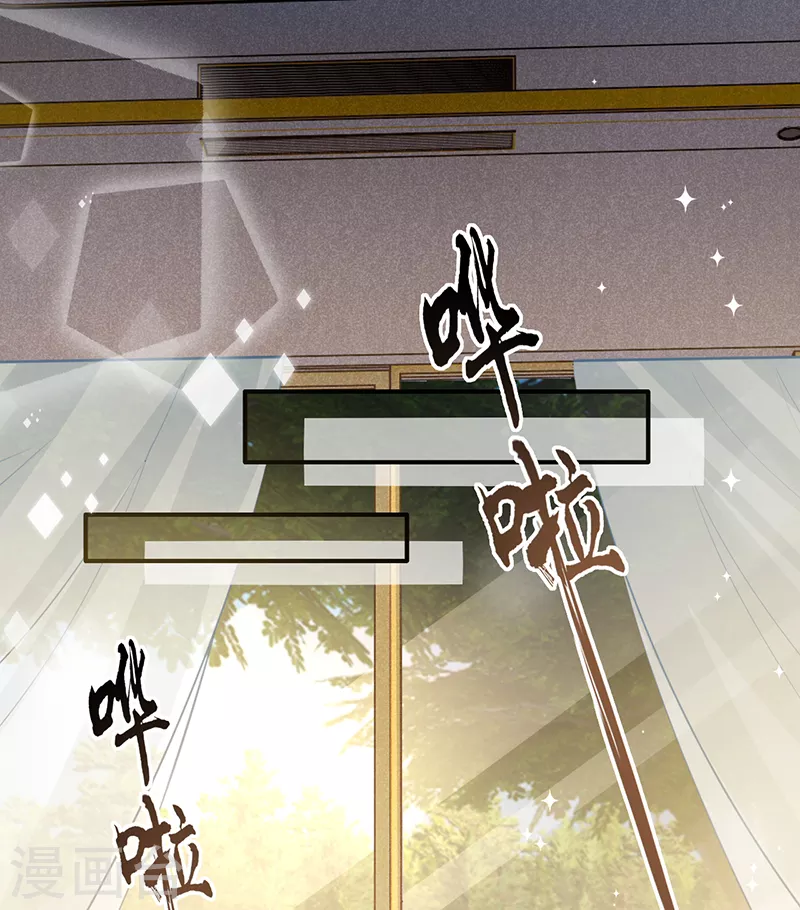 第108话 丁祺，收手吧-第109话