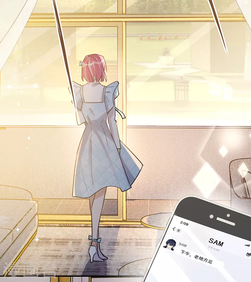 第108话 丁祺，收手吧-第109话