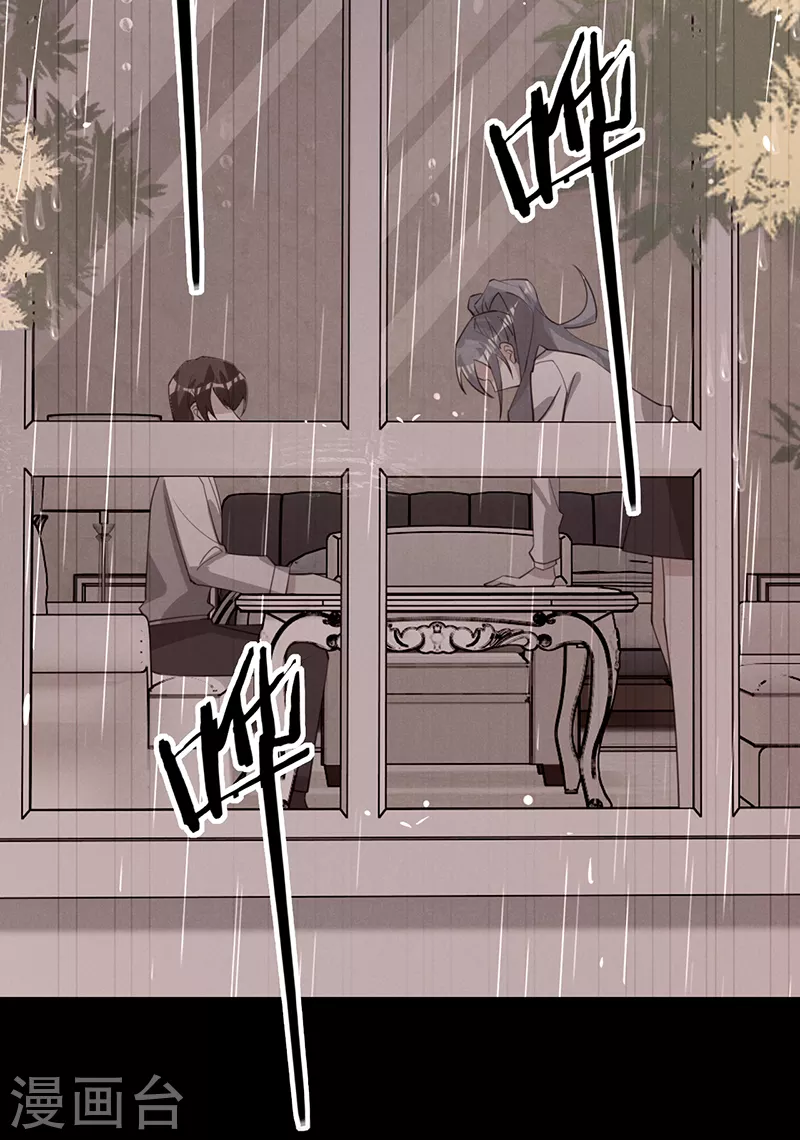 第114话 安听暖的倒戈-第115话