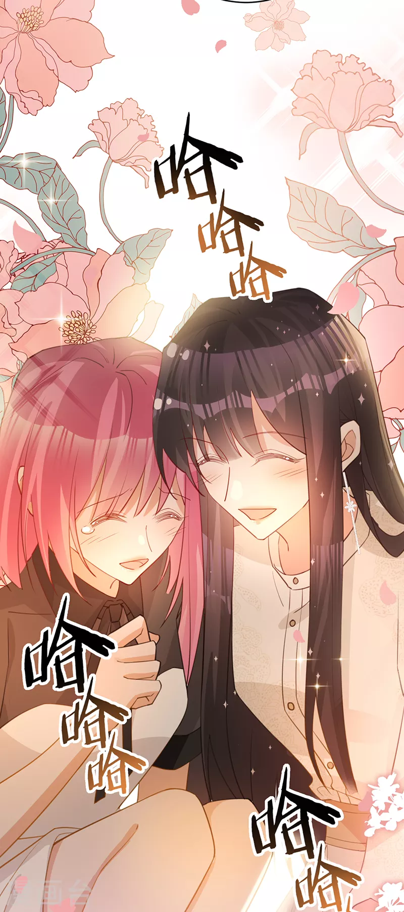 第118话 反击，开始了-第119话