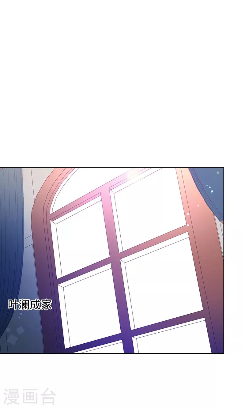 第12话 梦魇-第13话