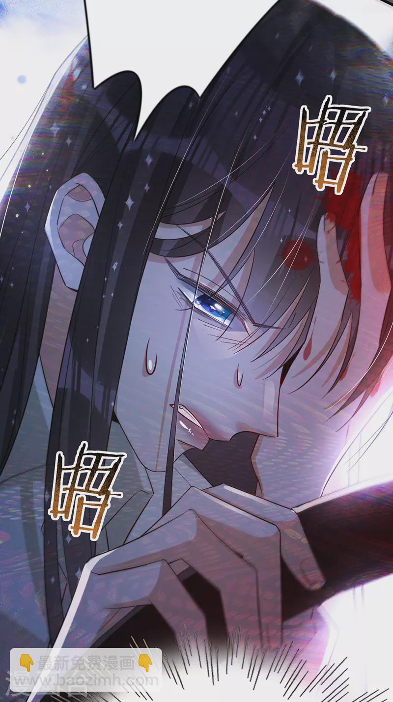 第124话 &ldquo;一石三鸟&rdquo;-第125话