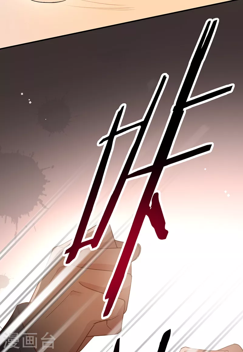 第126话 还记得我是谁吗？-第127话