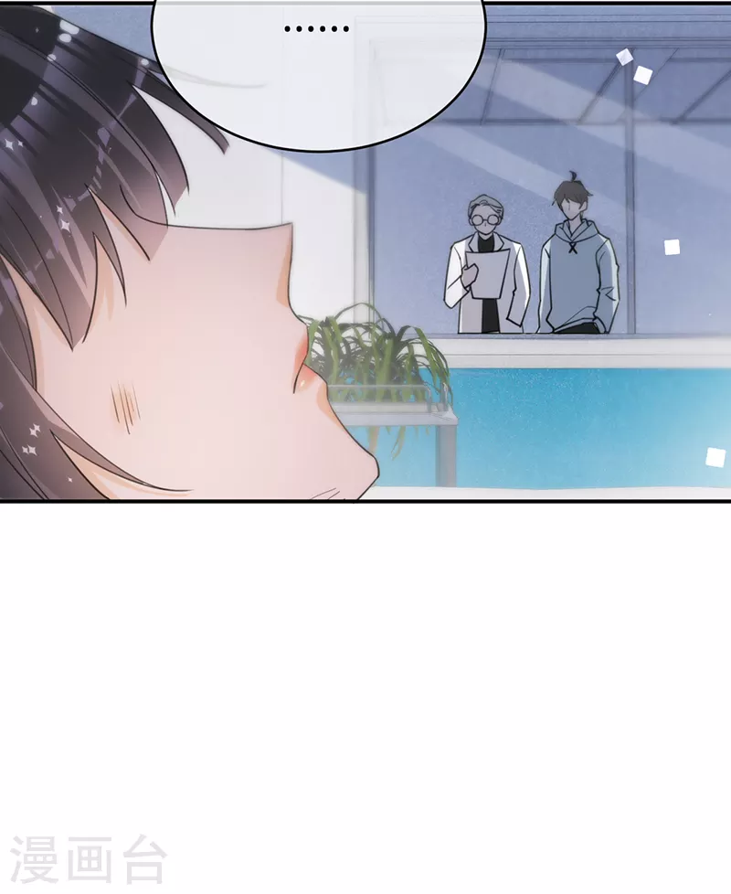 第126话 还记得我是谁吗？-第127话