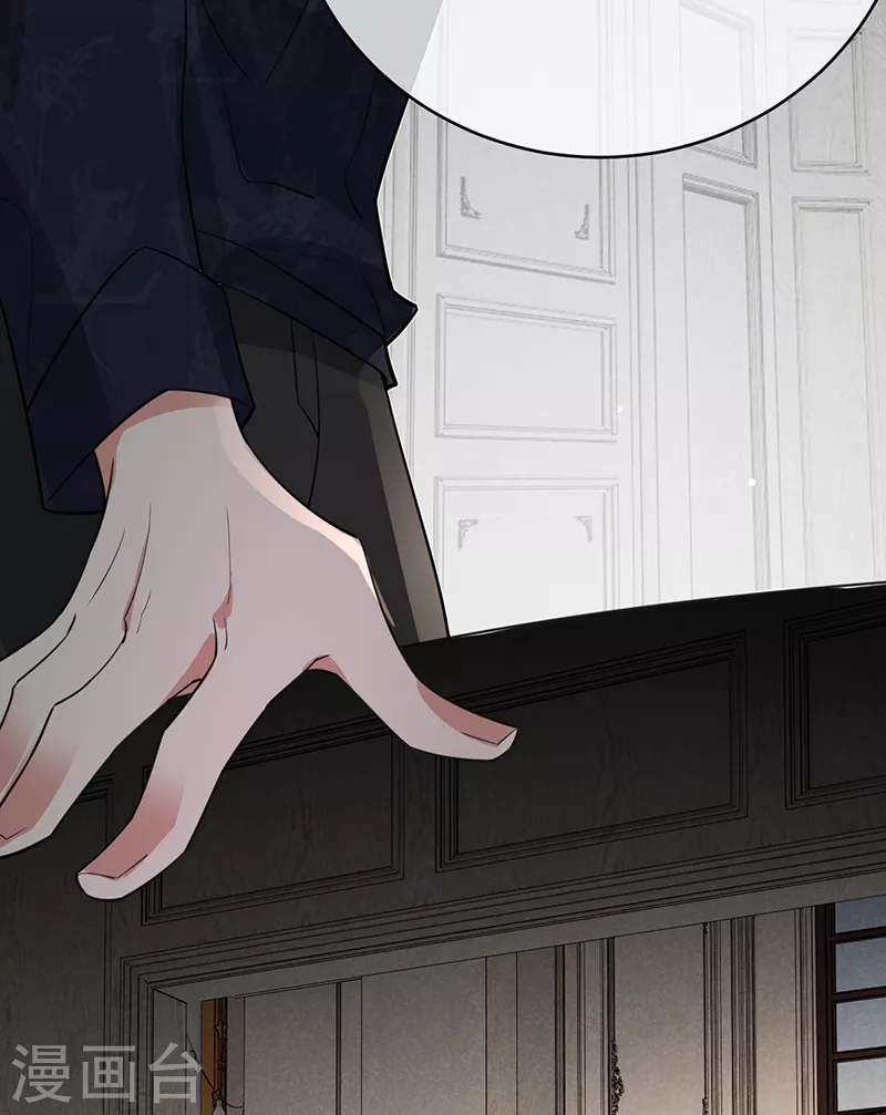 第128话 是想要吃醋吗？-第129话