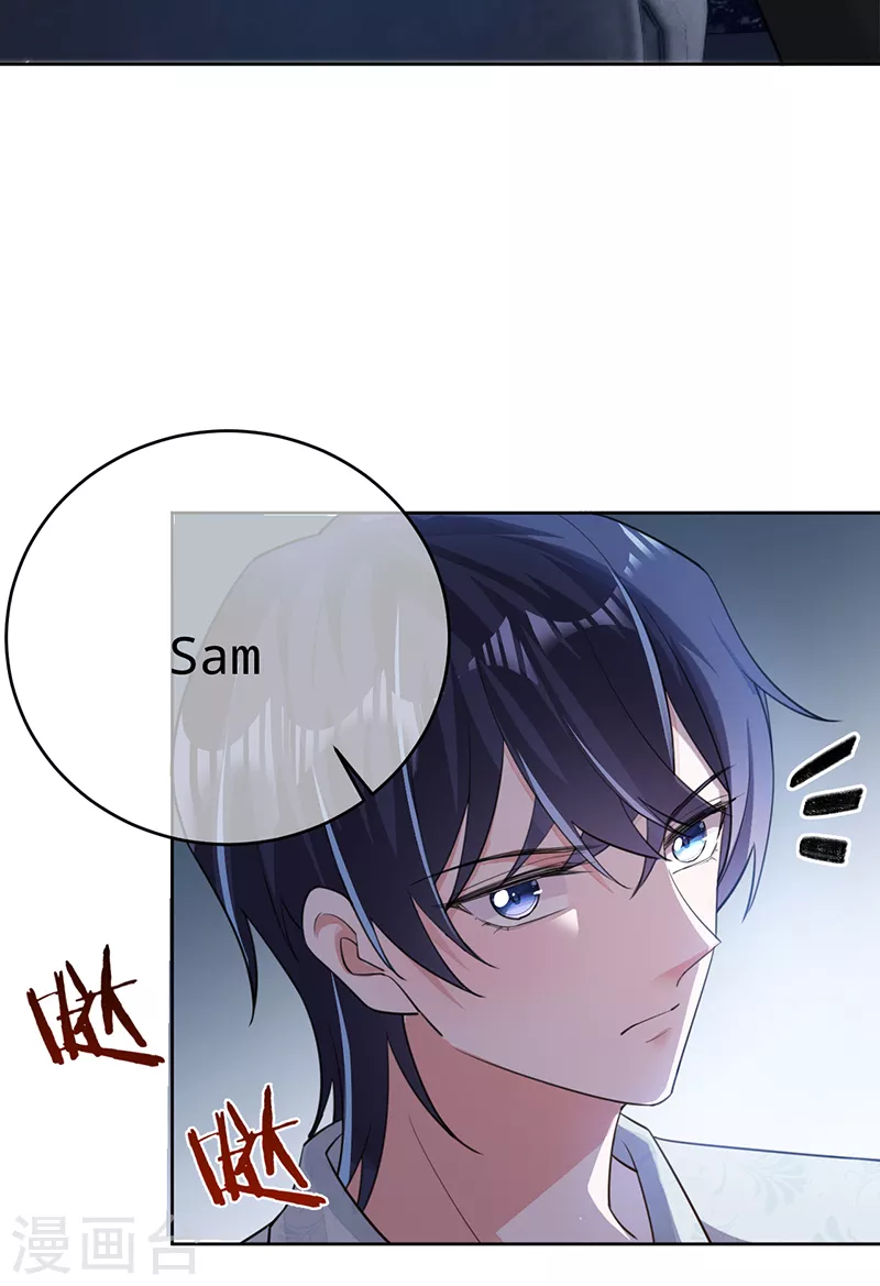 第130话 不配做之素的朋友-第131话