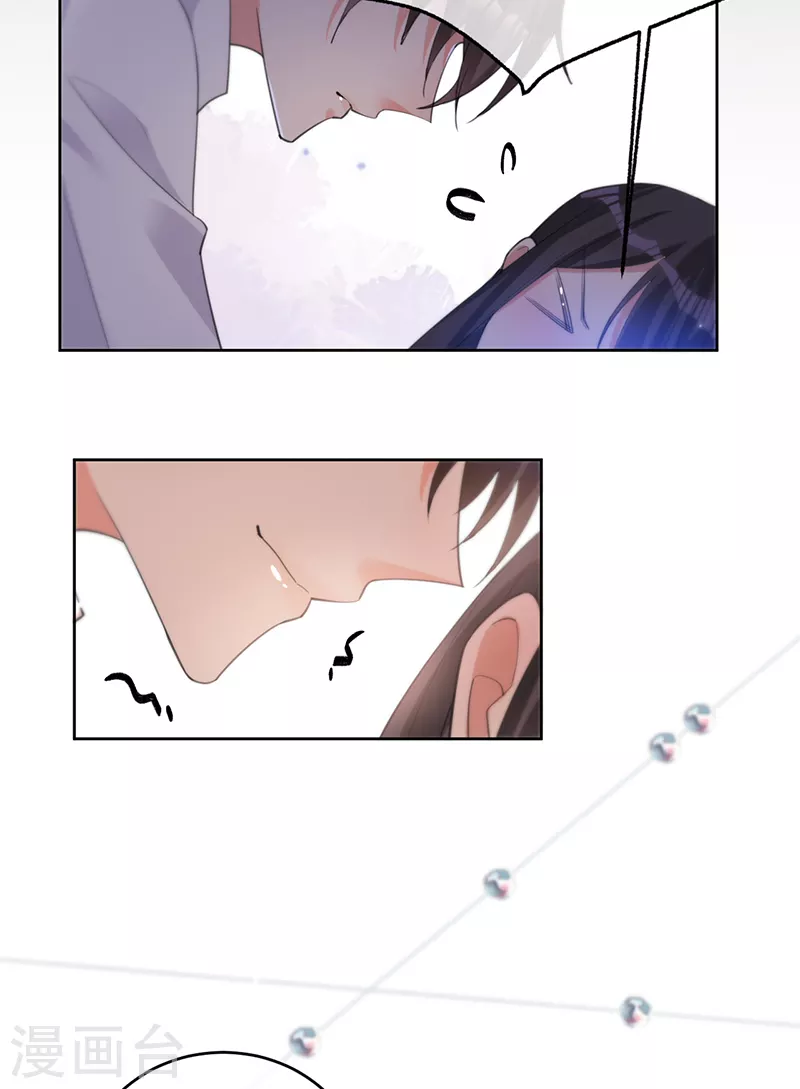 第134话 做羞羞的事？-第135话