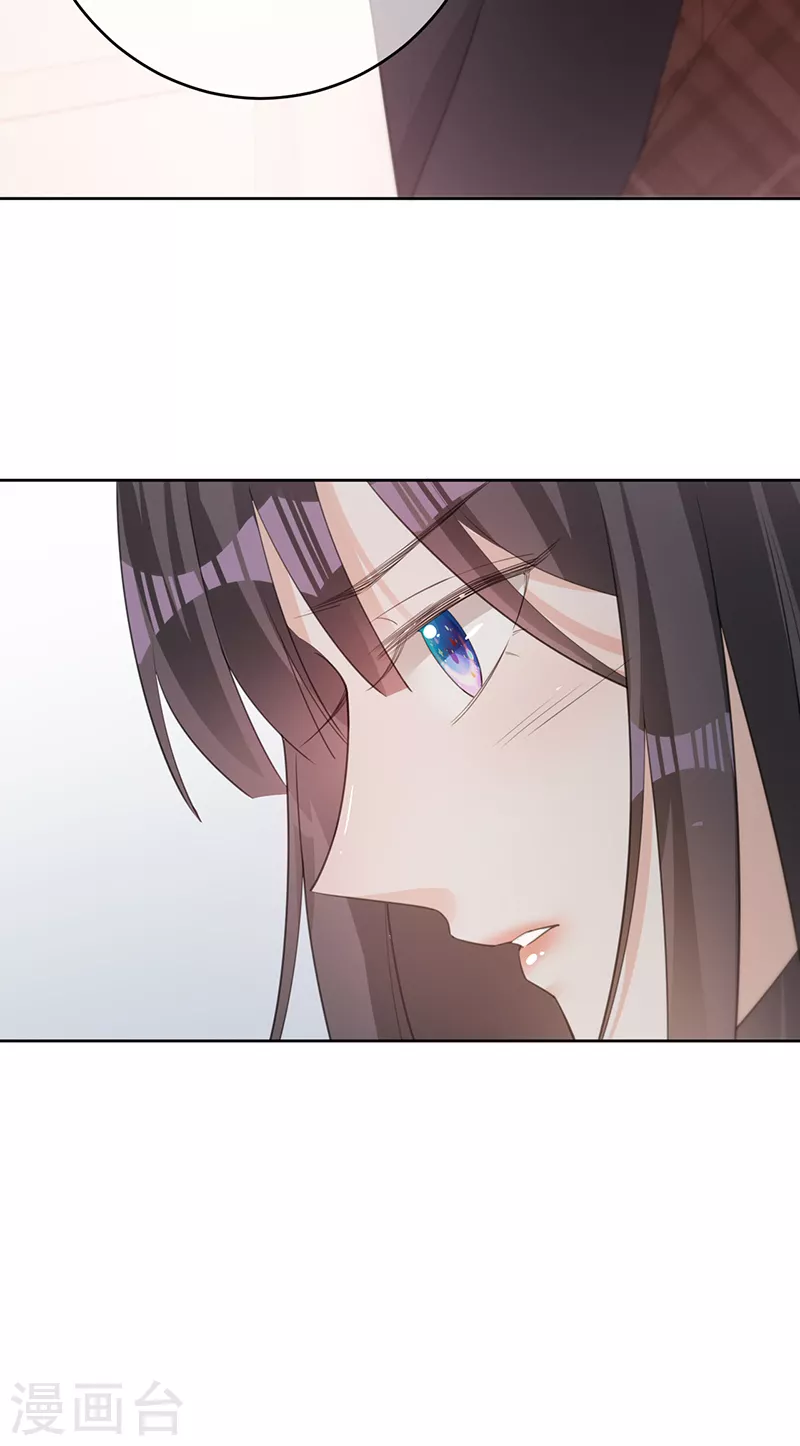 第134话 做羞羞的事？-第135话