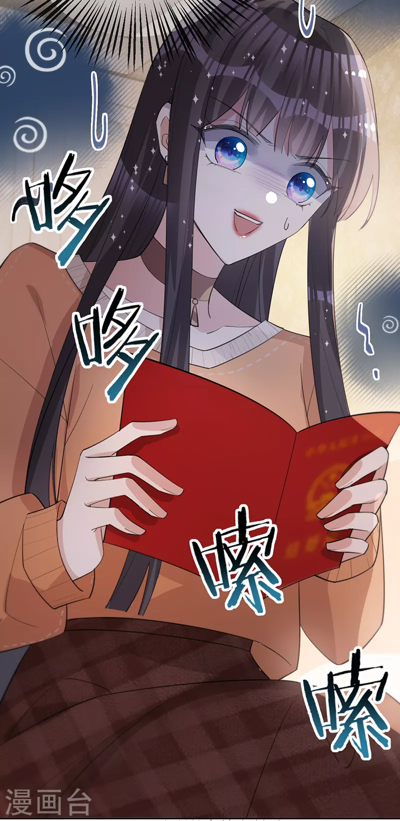 第134话 做羞羞的事？-第135话