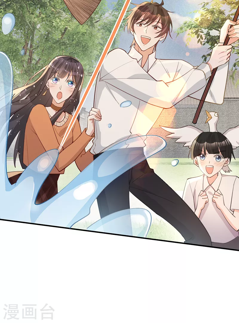 第136话 心动的回忆-第137话