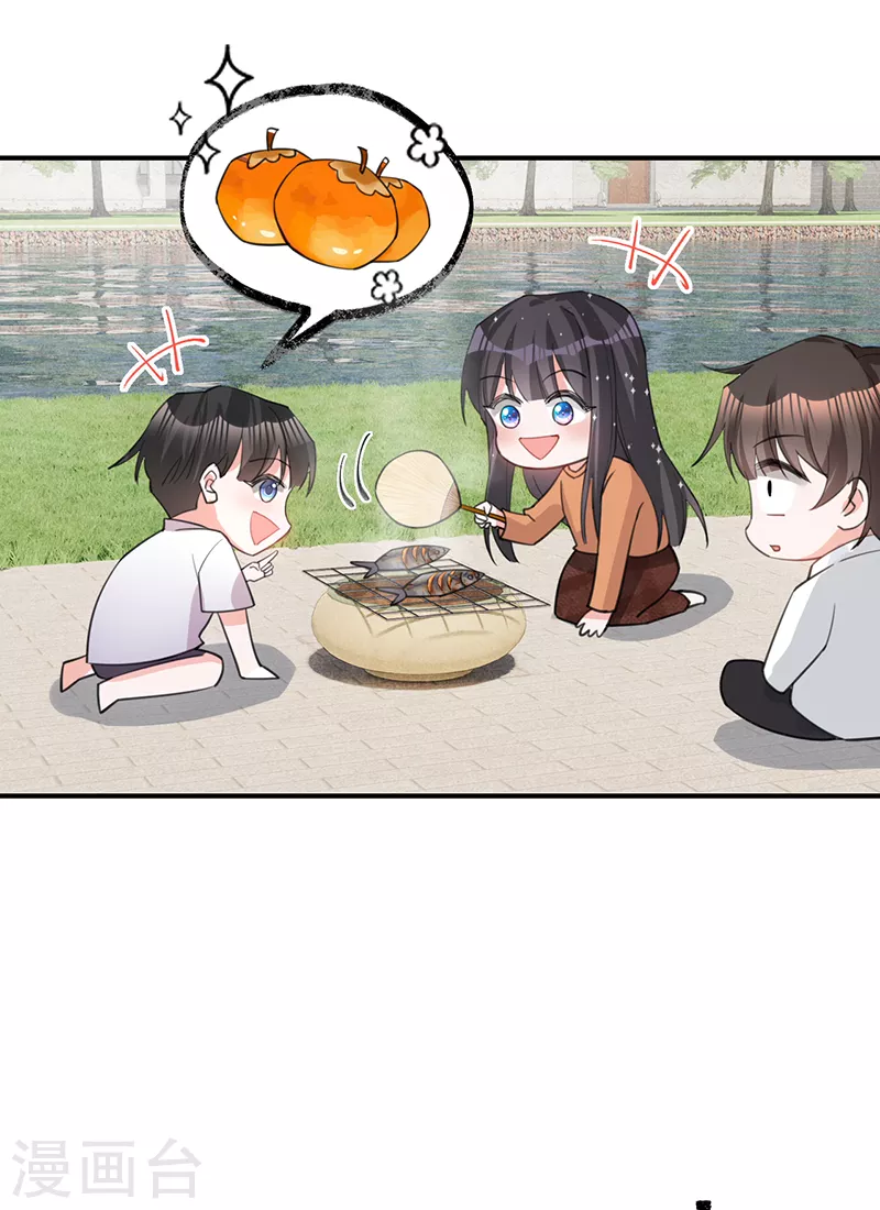 第136话 心动的回忆-第137话