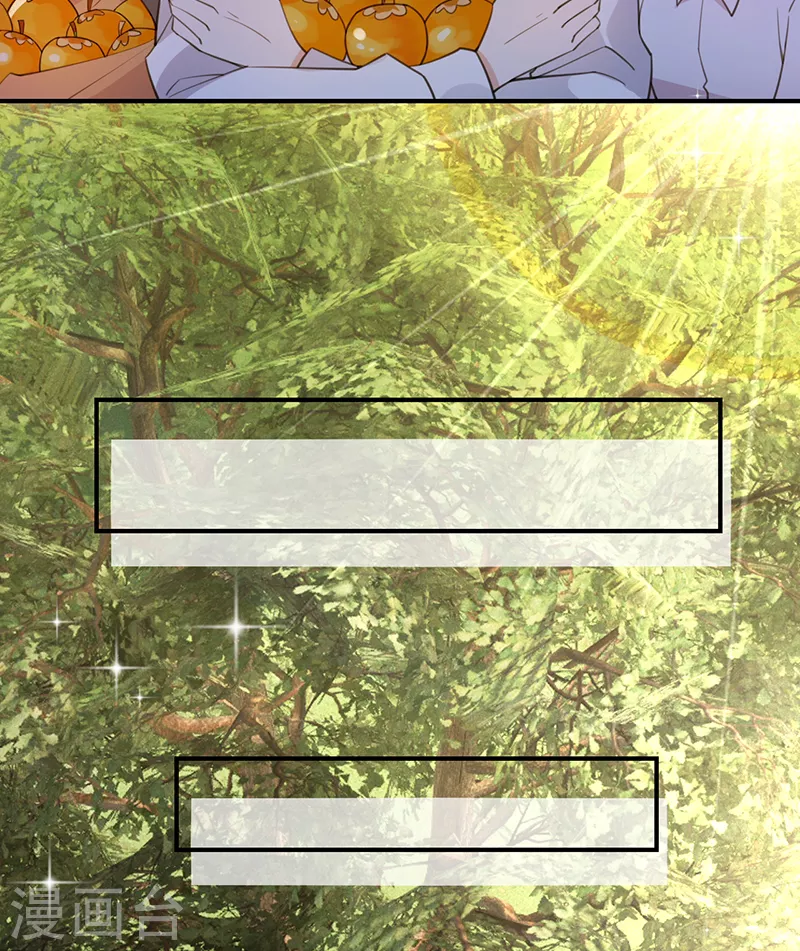 第136话 心动的回忆-第137话