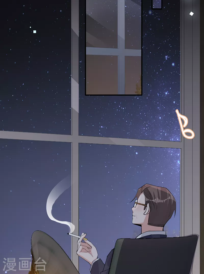 第136话 心动的回忆-第137话