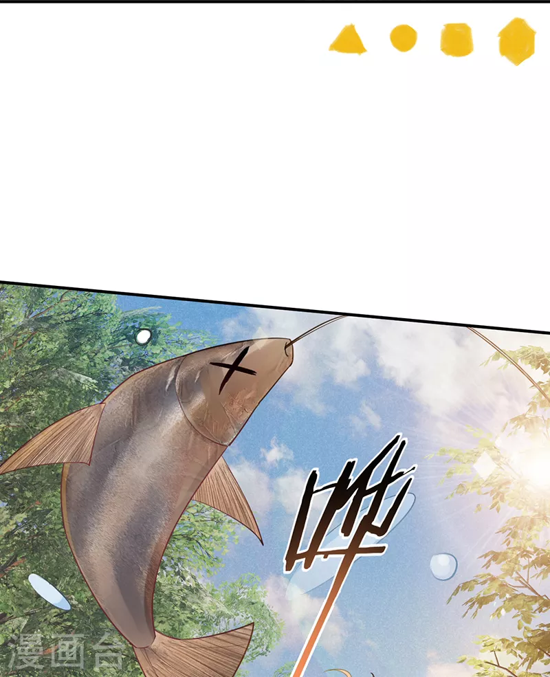 第136话 心动的回忆-第137话