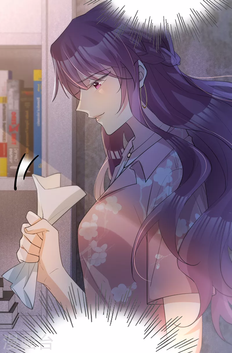 第138话 一个都不能放过-第139话