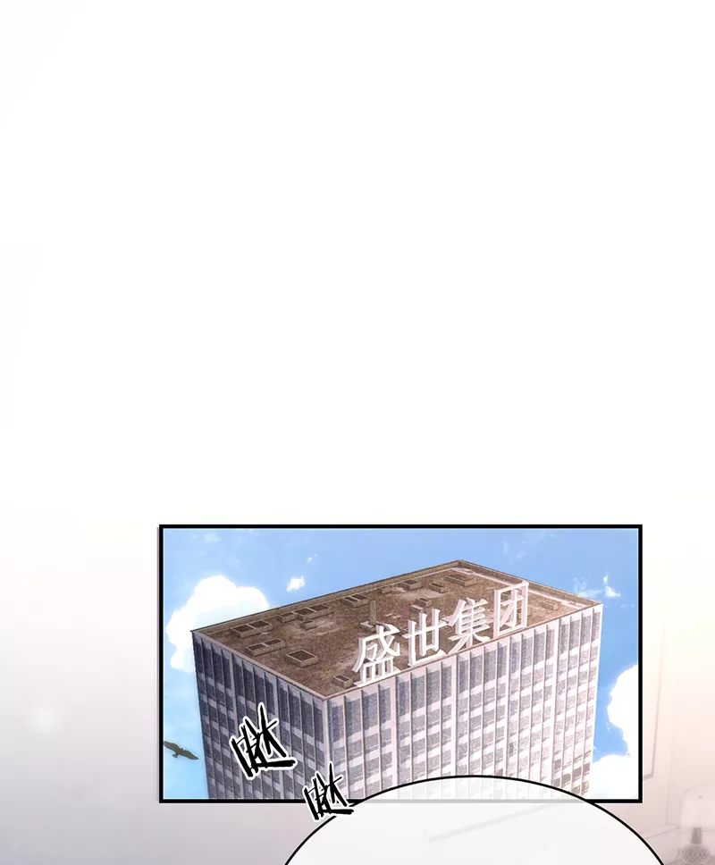 第140话 耍我很好玩？-第141话
