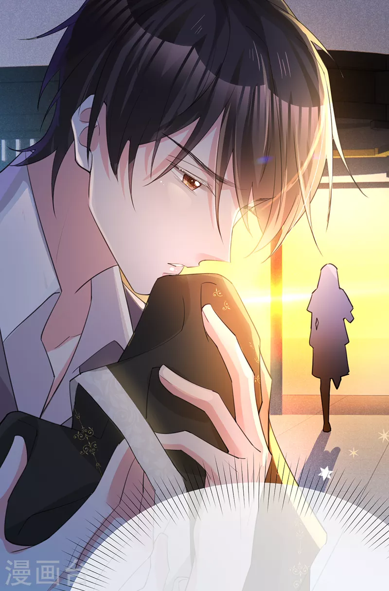 第140话 耍我很好玩？-第141话