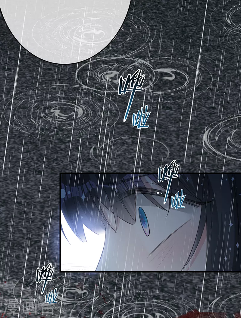 第142话 就该下地狱！-第143话