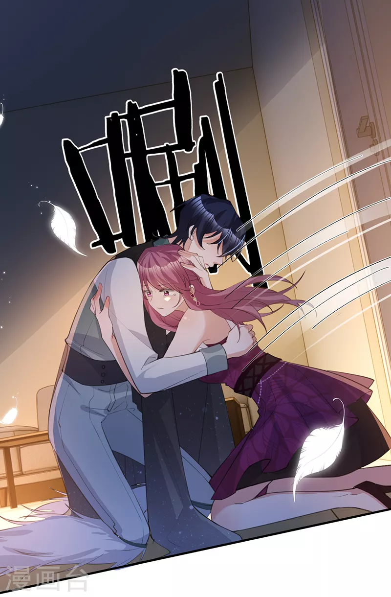 第142话 就该下地狱！-第143话