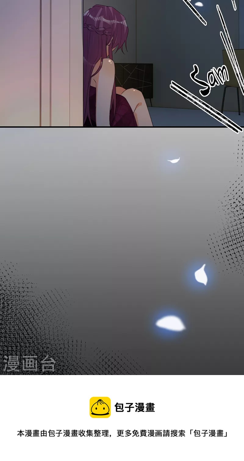 第142话 就该下地狱！-第143话
