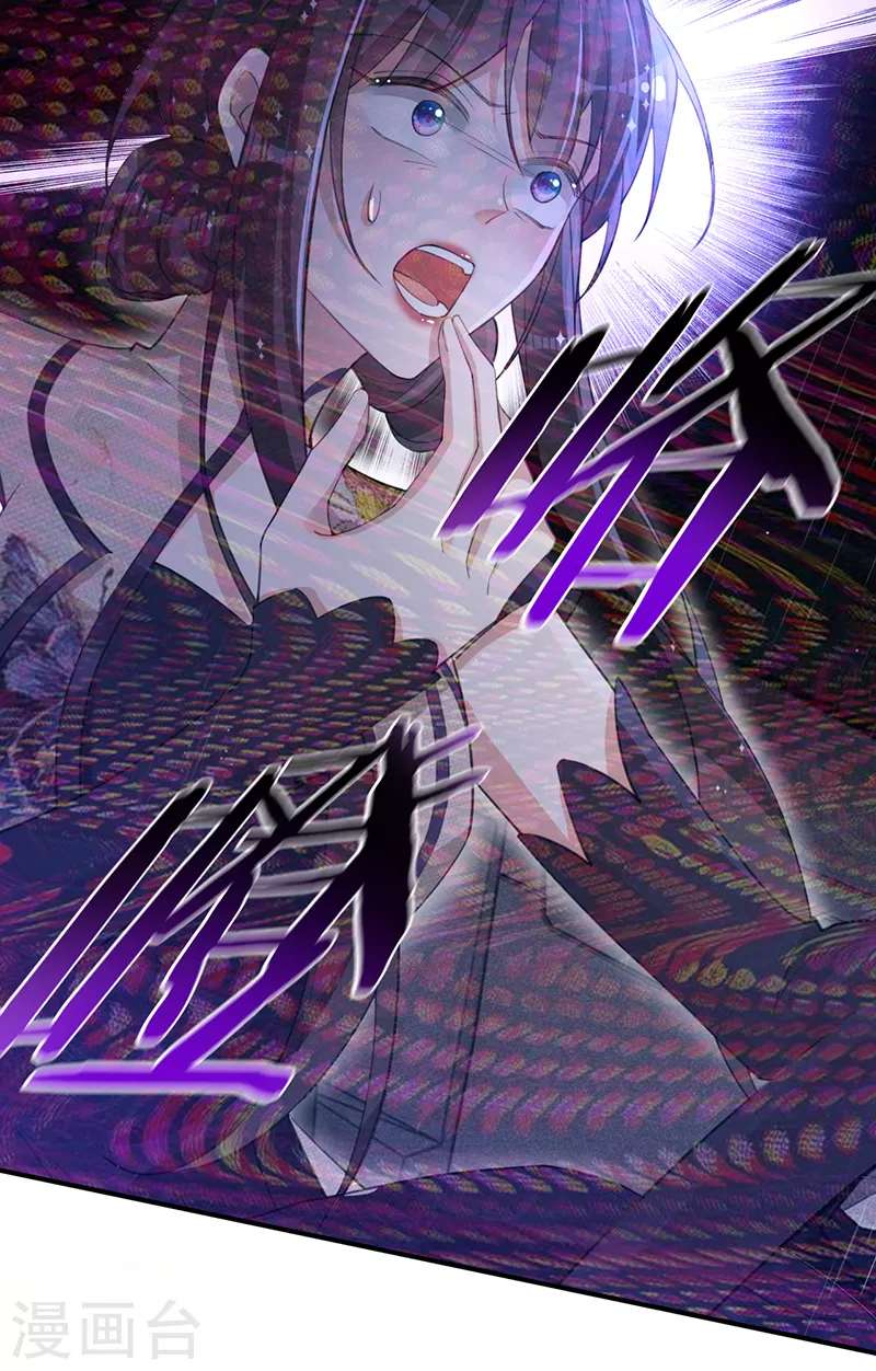 第142话 就该下地狱！-第143话