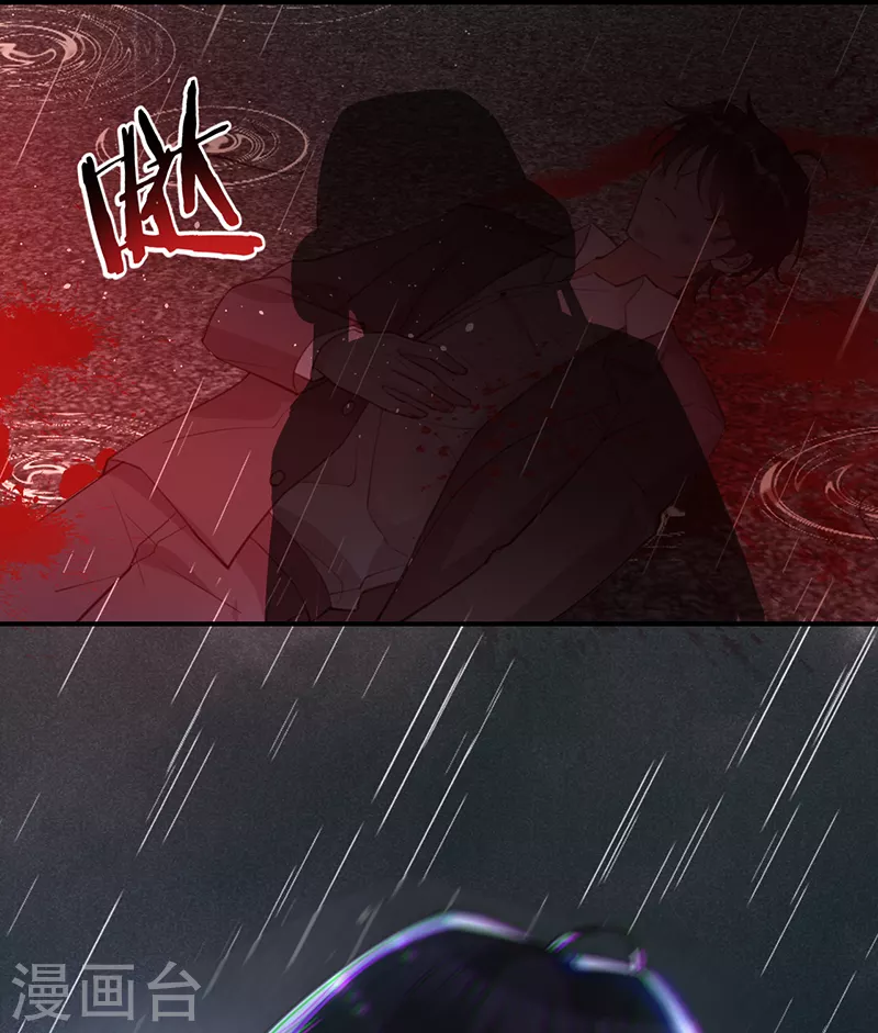 第142话 就该下地狱！-第143话