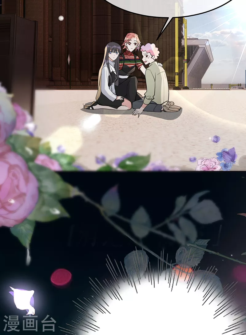 第148话 去他的夏景泽-第149话