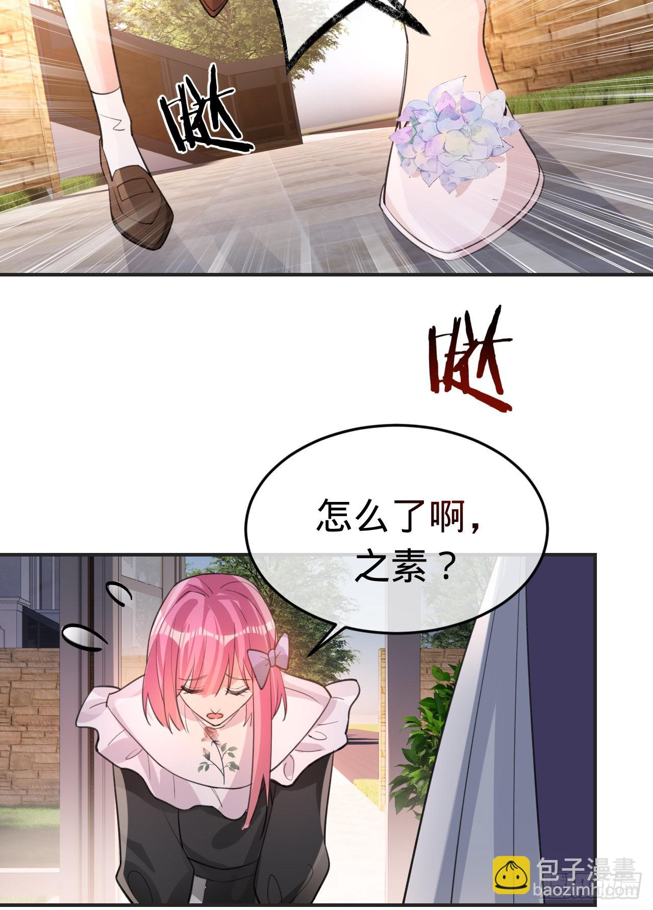 第150话 眼前的幸福(1/2)-第151话